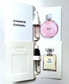 シャネルchanel 香水サンプル20点セット CHANEL シャネル 香水サンプルセット - メルカリ