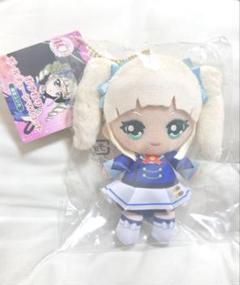 2025年最新】藤堂ユリカ ぬいぐるみの人気アイテム - メルカリ