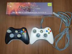 xbox360 マグナカルタ2　オリジナルフェイスプレート コントローラー2個