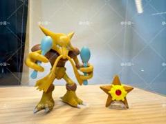 ポケモンフィギュア　フーディン