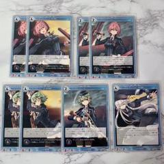 軌跡TRADINGCARDGAME 軌跡TCG ユウナ アルティナ ミュゼ