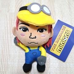 2025年最新】ミニオンぬいぐるみ rampageの人気アイテム - メルカリ