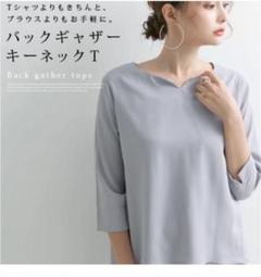 Memeco(購入前にプロフ必読!) の出品した商品 - メルカリ