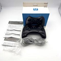 WiiU pro コントローラー　黒 プロコン