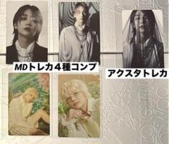 SEVENTEEN ジョンハン ポップアップ THIS MAN アクスタ トレカ SEVENTEEN ジョンハン THIS MAN ポップアップ アクスタトレカ