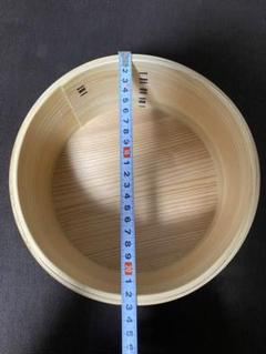 一勝地曲げわっぱ 球磨川温泉郷 風呂桶 約20cm