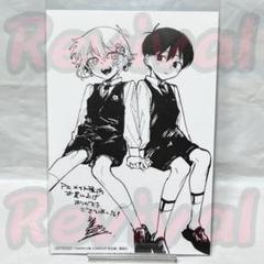 アニメイト限定】 OMORI 2巻 特典 イラストカード 1枚③ - メルカリ