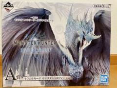 2025年最新】イヴェルカーナ a賞の人気アイテム - メルカリ