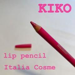 【KIKO MILANO】リップペンシル