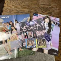 Kep1er DOUBLAST CDとポスター2枚セット