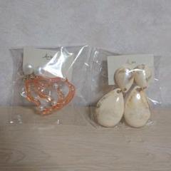 アネモネ イヤリング 2点セット 福袋