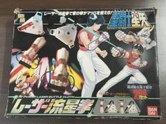 2025年最新】レーザー流星拳の人気アイテム - メルカリ