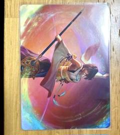 2025年最新】アートカード mtgの人気アイテム - メルカリ