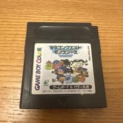 ドラゴンクエストモンスターズ　ゲームボーイカラーソフト