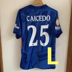 エクアドル代表ユニフォーム25/26 カイセド 10028925.jpg
