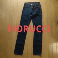 2025年最新】Fiorucci レディース デニム・ジーンズの人気