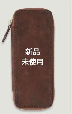 SEASAR  しーさー　ペンケース　Duct   マルゴー　カスターニャ Duct ペンケース マルゴー / SEASAR