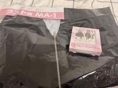 櫻坂　一番くじ　ラストワンとフレークシールセット 櫻坂46くじ | くじストリート