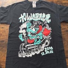 超特急 コーイチ Tシャツ ポルノ超特急2018 事後通販 】 鳥居Tシャツ （2月上旬発送予定）
