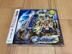 「魔弾戦記リュウケンドー」ヴォーカル・ベスト・アルバム Amazon.co.jp: 魔弾戦記リュウケンドー・ヴォーカル・ベスト