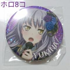 バンドリ 湊友希那 WEGOホロ 缶バッジ バンドリ 湊友希那 WEGOホロ 缶バッジ