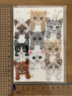 猫の刺繍ワッペン 9個セット
