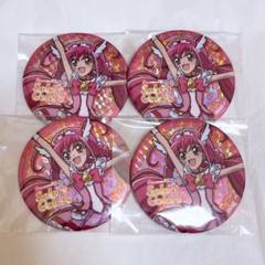 苹果 プリキュア select colors red マシェリ 9点セット 2025年最新】Select colors プリキュアの人気アイテム - メルカリ