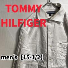 Y485【TOMMY HILFIGER】無地シャツ【15-151/2】ホワイト