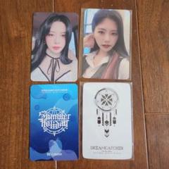 Dreamcatcher ドリームキャッチャー JIU ジユ トレカ セット Dreamcatcher ドリームキャッチャー JIU ジユ トレカ セット
