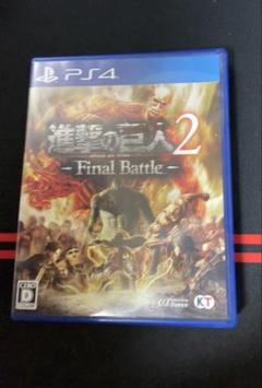 進撃の巨人2-Final Battle-