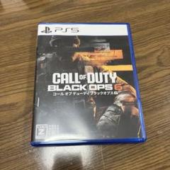 PS5 Call of Duty: Black Ops 6