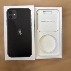 iPhone11 ブラック128G(新品純正イヤホン+充電器+ケース付) 2025年最新】iPhone11イヤホンの人気アイテム - メルカリ