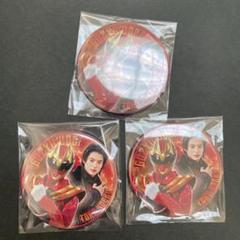 遠野吠 ゴジュウウルフ トレーディング缶バッジコレクション ゴジュウジャー