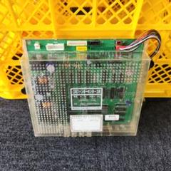 2025年最新】パチンコ 実機 ジャンクの人気アイテム - メルカリ