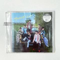 2025年最新】ジャニーズwest cdまとめ売りの人気アイテム - メルカリ