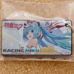 Amazon.co.jp: レーシングミク2015 vol1 フルグラフィック