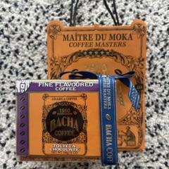 バシャコーヒー・バニラヌガー・チョコレートコーヒー 30236-77-