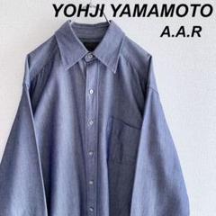 極美品 ヨウジヤマモト A.A.R ダーバン ブルー 長袖シャツ