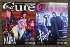 2025年最新】Cure THEの人気アイテム - メルカリ