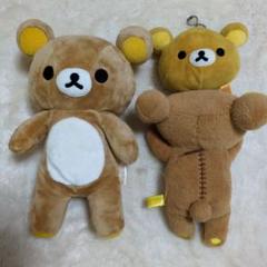 平成レトロ　サンエックス　リラックマ 新品未使用　まとめ売り　当時物 平成レトロ リラックマ サンエックス 新品未使用 まとめ売り