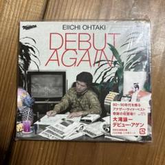 2025年最新】大滝詠一 debut againの人気アイテム - メルカリ