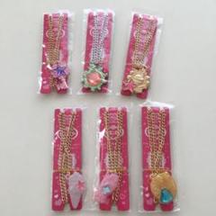 セボンスター