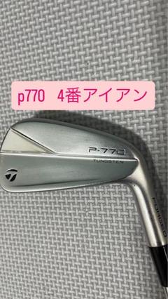 新品 テーラーメイド #4S P770 アイアン単品 カーボンシャフト 4番 2025年最新】p770 アイアン 4番の人気アイテム - メルカリ