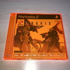未使用品　ANUBIS ZONE OF THE ENDERS 体験版