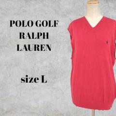〇〇　POLOGOLF　ポロゴルフ　ニットベスト　L　レッド
