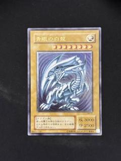 美品】【PSA6】遊戯王青眼の白龍 SM-51 4つ目良座標