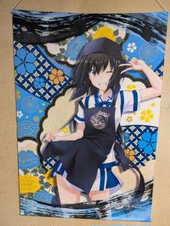 真剣で私に恋しなさい！ S 松永燕 スリーブ レア 貴重 希少 非売品 2025年最新】松永燕スリーブの人気アイテム - メルカリ