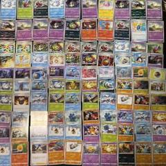 ポケカ　ミラー100枚まとめ売り