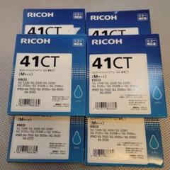 【メルカリ最安値】RICOH カートリッジ　41Ｋ　2個セット RICOH 41CT インクカートリッジ Mサイズ 6個セット 純正 バラ