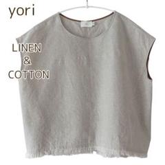 ヨリ yori コットンリネンフリンジブラウス ノースリーブ きなり 生成 F
